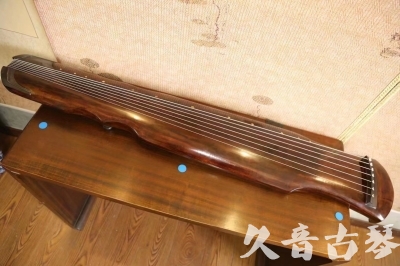 台湾●久音古琴  ●今日推荐 20230531 [断纹伏羲式]