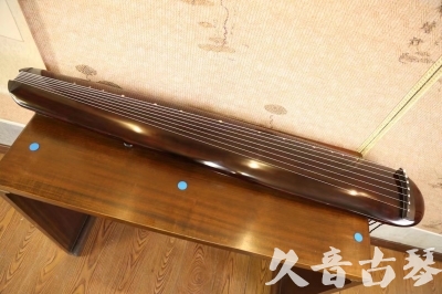 台湾●久音古琴  ●今日推荐  20230602[高级精品演奏混沌式]