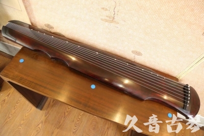 台湾●久音古琴  ●今日推荐  20230602[顶级演奏伏羲]