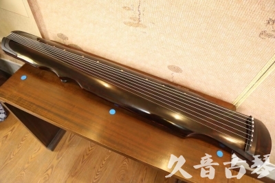 台湾●久音古琴  ●今日推荐20230609  [顶级演奏伏羲]