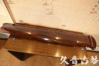 台湾●久音古琴  ●今日推荐  20230620[顶级演奏凤势氏]