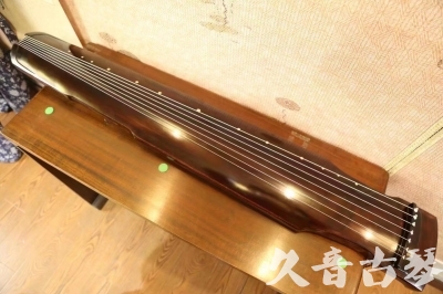 台湾●久音古琴  ●今日推荐20230625  [高级演奏仲尼式]