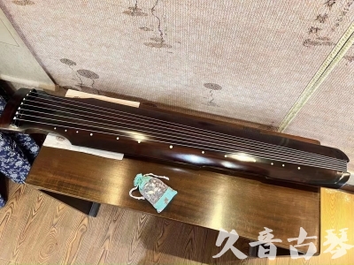 台湾●久音古琴  ●今日推荐 230230707 [高级演奏仲尼式]