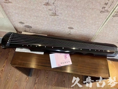 台湾●久音古琴  ●今日推荐20230710  [洒金仲尼]（无人抗拒）