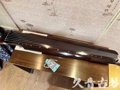 台湾●久音古琴  ●今日推荐 20230712[高级演奏仲尼式]