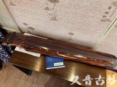 台湾●久音古琴  ●今日推荐20230715  [断纹仲尼式]