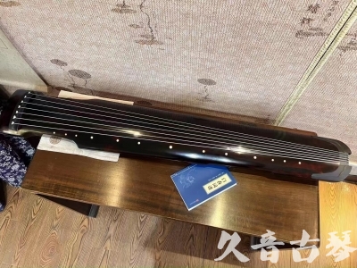 台湾●久音古琴  ●今日推荐 20230721 [高级精品演奏仲尼式]