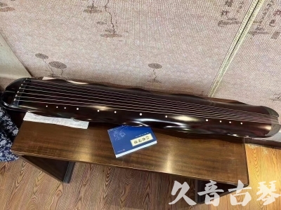 台湾●久音古琴  ●今日推荐  20230725[高级精品演奏级蕉叶式]