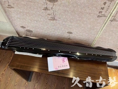台湾●久音古琴  ●今日推荐20230726  [收藏级蕉叶式]（老师必选）