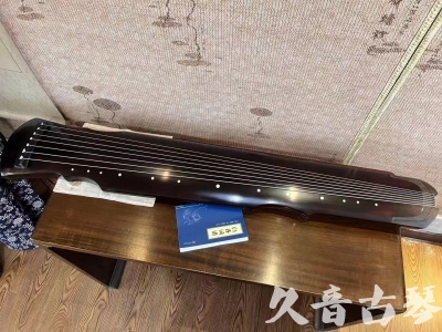 台湾●久音古琴  ●今日推荐20230728  [顶级演奏灵机]