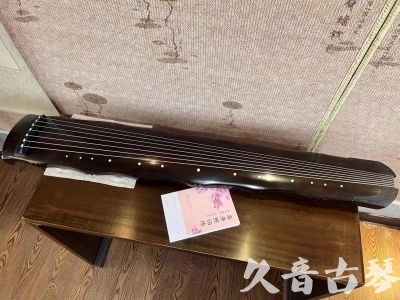 台湾●久音古琴  ●典藏系列20230819  [收藏级竹节]