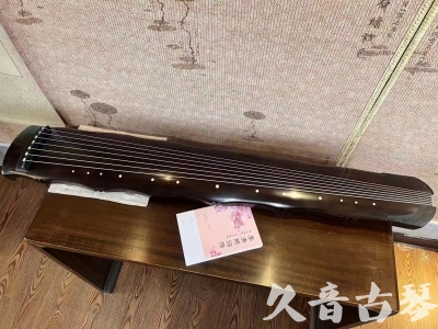 台湾●久音古琴  ●典藏系列20230927 [收藏级竹节]