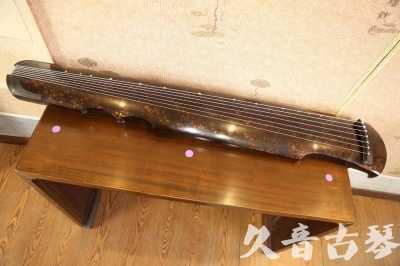 台湾●久音古琴  ●臻品推荐 20231106 [犀牛皮纹伏羲式]