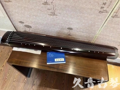 台湾●久音古琴  ●佳品推荐 20231115 [顶级演奏绿绮式]