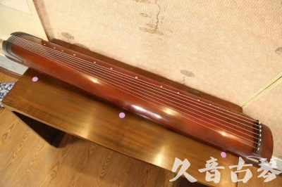 台湾●久音古琴  ●典藏系列 20231124 [洒金绿绮]