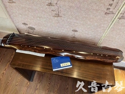 台湾●久音古琴  ●今日推荐  20231214【冰丝断纹蕉叶】