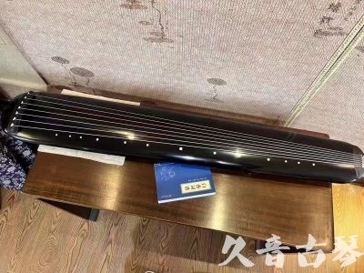 台湾●久音古琴  ●今日推荐 20231218 [高级精品演奏混沌式]