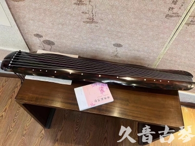 台湾●久音古琴  ●今日推荐20231219  [收藏级蕉叶式]（老师必选）