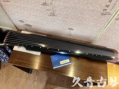 台湾●久音古琴   ●新品推荐 20231222  [高级精品演奏伏羲式](考级必选)