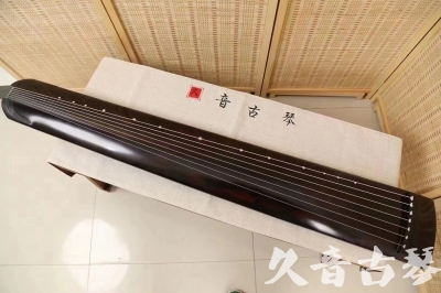 台湾●久音古琴  ●今日推荐20240204 [高级演奏正和]