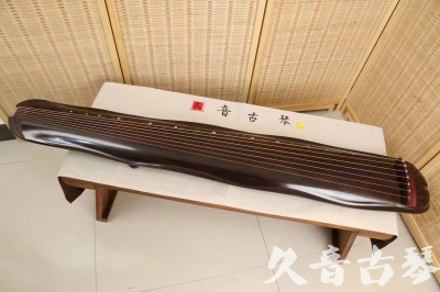 台湾●久音古琴  ●今日推荐 20240530 [收藏级蕉叶式]