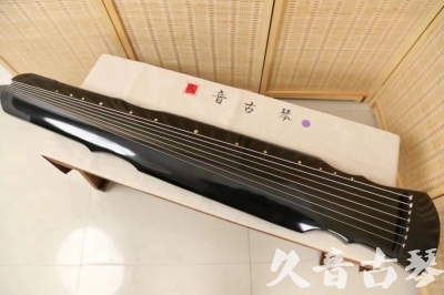 台湾●久音古琴  ●今日推荐20240626  [收藏级灵机式]