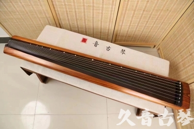 台湾●久音古琴  ●今日推荐 20240629 [稀有枯木龙吟式]