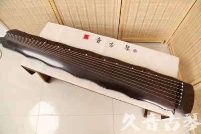 台湾●久音古琴  ●典藏系列  20240706收藏级竹节]