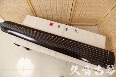 台湾●久音古琴  ●今日推荐20240709  [高级演奏正和]