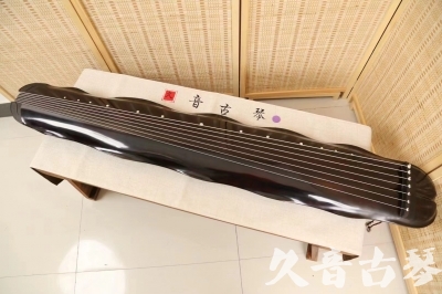 台湾●久音古琴  ●今日推荐 20240724 [收藏级蕉叶式]