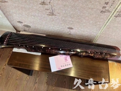 台湾●久音古琴  ●臻品推荐20240807  [犀牛皮纹伏羲]