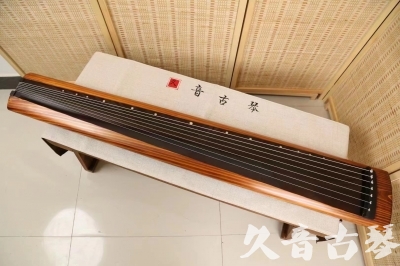 台湾●久音古琴  ●今日推荐  20240906[稀有枯木龙吟式]