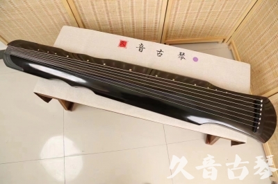 台湾●久音古琴  ●今日推荐20240913  [收藏级伏羲式]（老师必选）